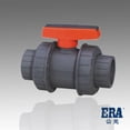 thumbnail image 3 of ERA - TRUE UNION BALL VALVE S80 1/2" TYPE II, 3 of 5