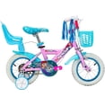 thumbnail image 1 of Bicicleta Rosa Cuty Rodada 12 1 Vel, 1 of 7