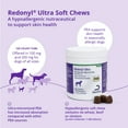 thumbnail image 2 of Redonyl Ultra Soft Chews for Dogs, 200 mg, 120ct, 2 of 2