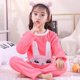 thumbnail image 1 of Spiderman Marvels Conjunto de pijamas para niños Otoño e invierno Franela Cálida engrosada Traje de servicio a domicilio para niñas Niños Pijamas para bebés16 altura 130-140 cm Gao Jinjia LED, 1 of 2