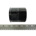 thumbnail image 4 of Limpiador de filtro de aceite Element Assy Yamaha Marine/Cycle, 4 of 4