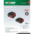 thumbnail image 2 of Bateria Para Herramienta Inalambrica 20v 2 Ah High Power Oakland BT-2120-HIGH, 2 of 2