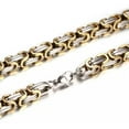 thumbnail image 4 of GKNET Mens Stainless Steel 4/5/6/8mm Byzantine Box King Chain Necklace Accessories-45cm (18in)-4mm Gold/Silver, 4 of 6