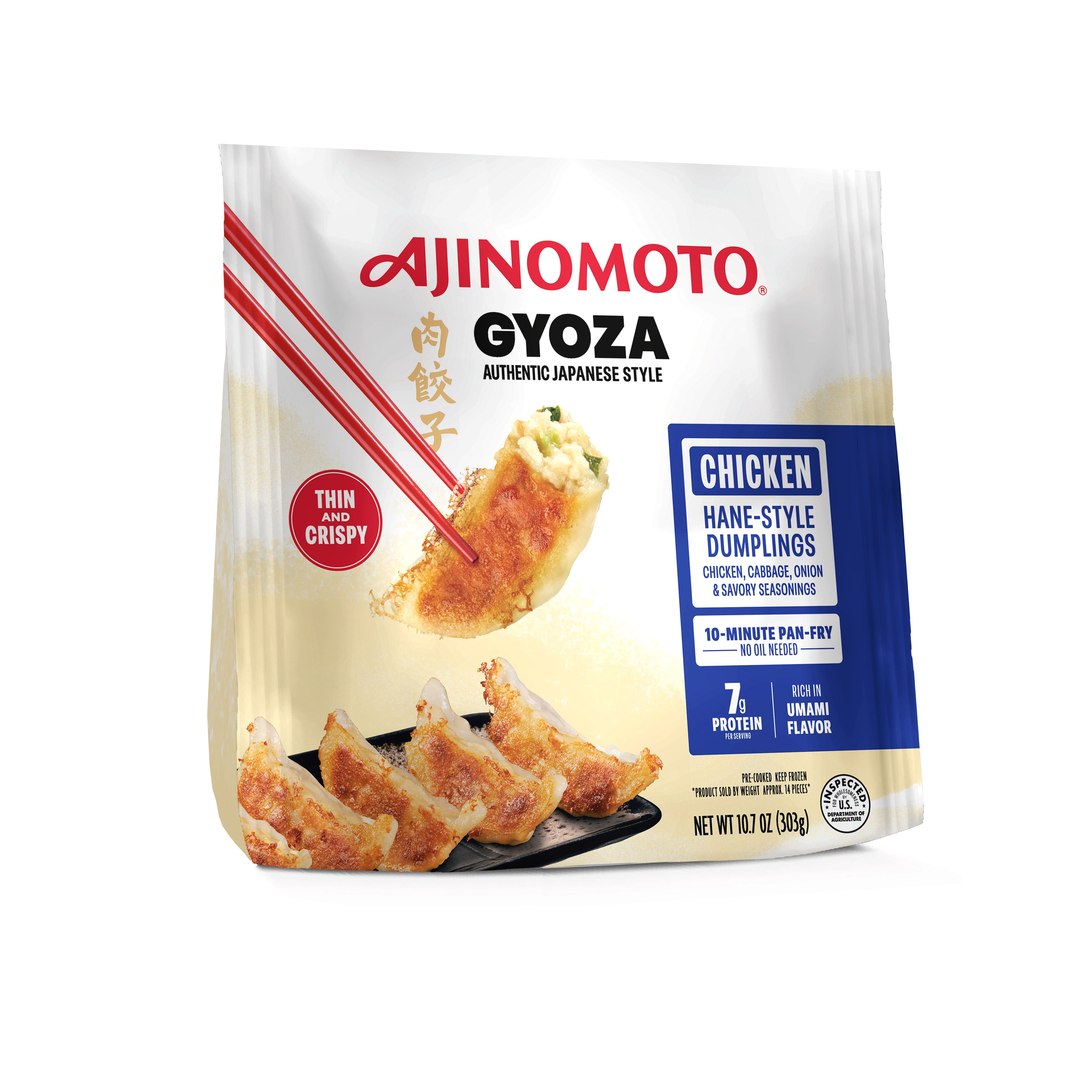 Ajinomoto Chicken Hane Gyoza Dumplings, 10.71 oz - Walmart.com