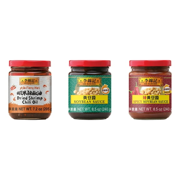 NineChef Brand Spoon Plus 3 Pack Lee Kum Kee Cooking Sauce, 3 Flavors(Dried Shrimp Chili Oil,Soybean Sauce,Spicy Soybean Sauce)