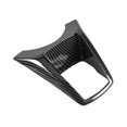 thumbnail image 1 of Motorcycle Ignition Switch Lock Cover for NMAX155, 1 of 5