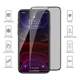 thumbnail image 2 of . 4 Piezas Mica Privacidad Cristal Templado Para iPhone, 2 of 8