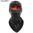 thumbnail image 2 of Máscara de esquí Máscara de invierno Hombres y mujeres clima frío a prueba de viento impermeable gorro de lana cálido MFZFUKR CPB-YY348-3, 2 of 5