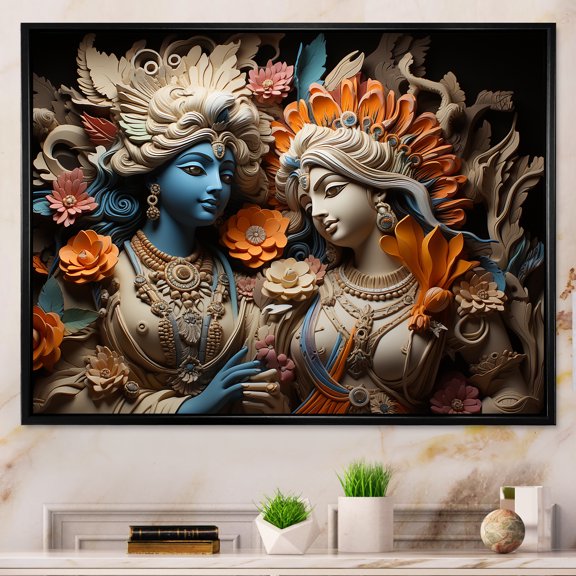 Designart "Khaki Garb Of Hinduism'S Krishna" Hinduism Floater Framed Canvas Prints