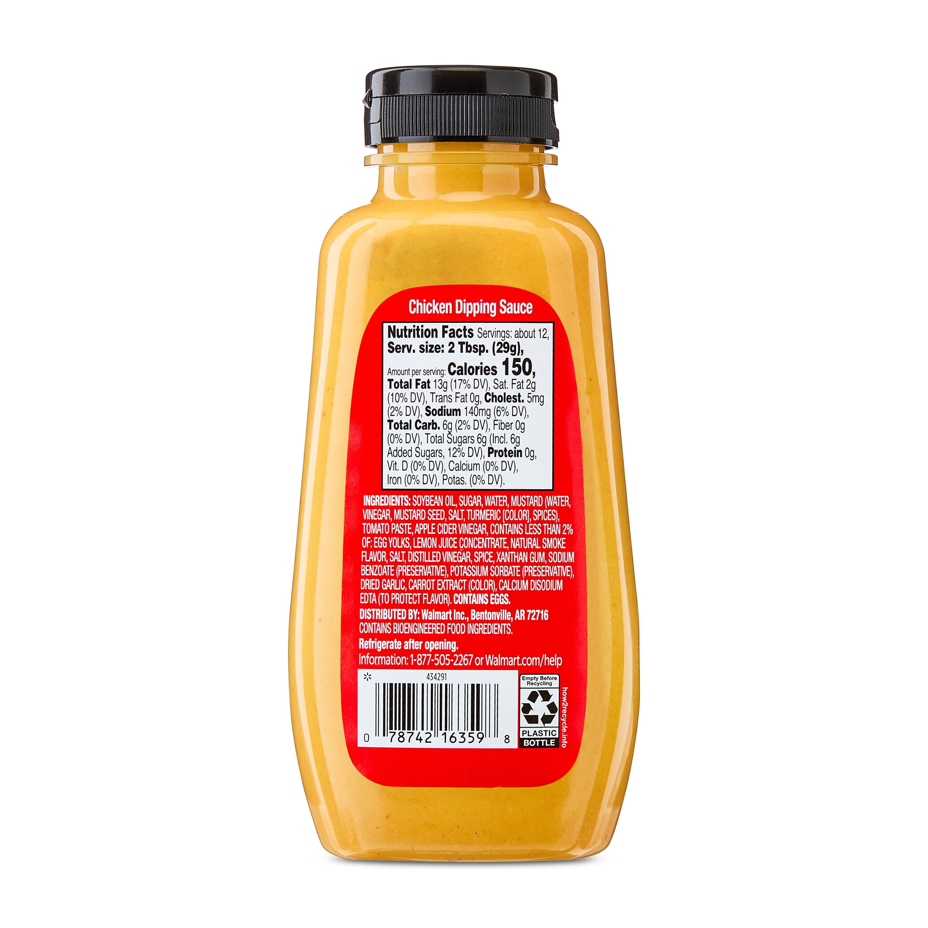 Great Value Restaurant Style Chicken Dipping Sauce, 12 fl oz