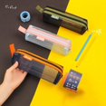 thumbnail image 2 of geerera Pencil Case Student Pencil Bag Coin Bag Cosmetic Bag Office Stationery Storage Bag 7.9x2.4x2.4 inch, 2 of 4
