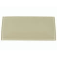 thumbnail image 2 of The Tile Life Urban 3" x 6" Latte Shiny Glass Subway Tile Sample, 1 Piece, 2 of 3