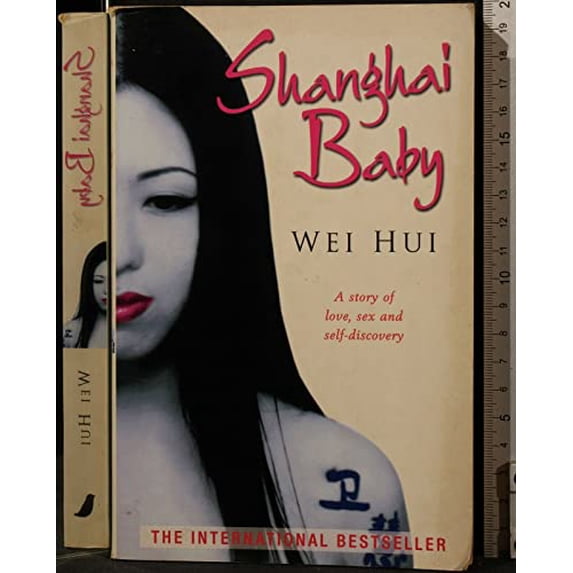Pre-Owned Shanghai Baby, 9781841193618, 1841193615, Paperback,