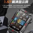 thumbnail image 2 of Montre Intelligente, 2 of 5