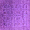thumbnail image 1 of Ahgly Company Indoor Square Oriental Purple Industrial Area Rugs, 4' Square, 1 of 4