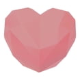 thumbnail image 4 of CIMAXIC Boîte de Rangement Cadeau Saint-Valentin en Forme de Cœur Boîte d'Emballage Cadeau Romantique Saint-Valentin, 7.09"X7.09"X4.72 Pouces, 4 of 4