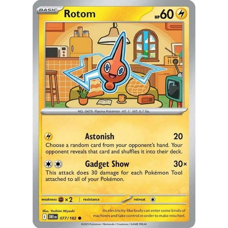 Pokemon Destined Rivals Common Rotom #77