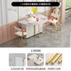 thumbnail image 1 of Foldable Nordic Luxury Dinning Tables Set Kitchen Round Chairs Office Dinning Tables Outdoor Nordic Mesa Plegable Furniture My Lux Decor Round, 1 of 12
