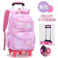 thumbnail image 1 of Mochila Escolar De Alta Capacidad Para Niños Rodante Para Niñas, 1 of 4