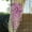 C, variant on Hanging Flowers Hanging Hanging Flowers and Garlands Are Lifelike and Flowers Are Decorated for 28in Inches. Flowers Decorative Flowers in Vase Day Welded Flower Carnation