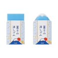 thumbnail image 5 of Mountain Fuji Eraser Air-in Erasers for Pencil Cleaning Office, 5 of 5