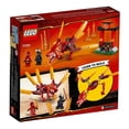 thumbnail image 3 of Set LEGO Ninjago Dragón de Fuego de Kai 71701, 3 of 4