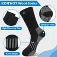 thumbnail image 6 of KOITHOT 3 Pack Merino Wool Socks for Men & Women, Thermal Boot Warm Hiking Socks, 6 of 7