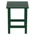 thumbnail image 4 of Garden Square Plastic Adirondack Outdoor Side Table, Dark Green, 4 of 7