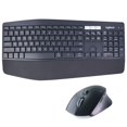thumbnail image 1 of Logitech MK850 Performance Wireless Keyboard and Mouse Combo - Black (Refurbished), 1 of 2