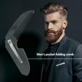 thumbnail image 4 of Hombre Mujer Plegable Clip de bolsillo portátil Barba Bigote Práctico peine para el cabello, 4 of 4
