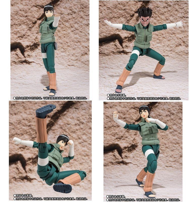 rock lee sh figuarts