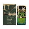 thumbnail image 1 of Lattafa Qimmah EDP 3.4 oz / 100 ml Vaporisateur pour Femmes, 1 of 6