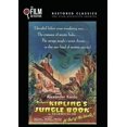 thumbnail image 1 of Livre Jungle, 1 of 2