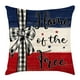 thumbnail image 5 of Funda de Almohada con Estampado de Alta Definición Del Día de La Independencia, 5 of 6