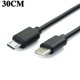 thumbnail image 5 of Cables de datos de carga rápida con sincronización USB-C tipo C a micro USB macho Cables B6Q, 5 of 7