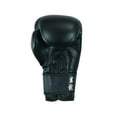 thumbnail image 4 of MIRARI Boxing Gloves (Black Wht, 14oz), 4 of 8