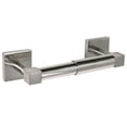 thumbnail image 1 of Design House 581454 Porte-Papier Toilette Karsen, Nickel Satiné, 1 of 1