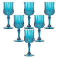 thumbnail image 1 of 6 Disposable 8 Ocean Cut Goblets Plastic Wine Glasses Party Events Tableware Decorations, 1 of 5