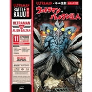 Battle Kaiju Series 02: Ultraman Vs. Alien Baltan (Blu-ray), Mill Creek, Sci-Fi & Fantasy