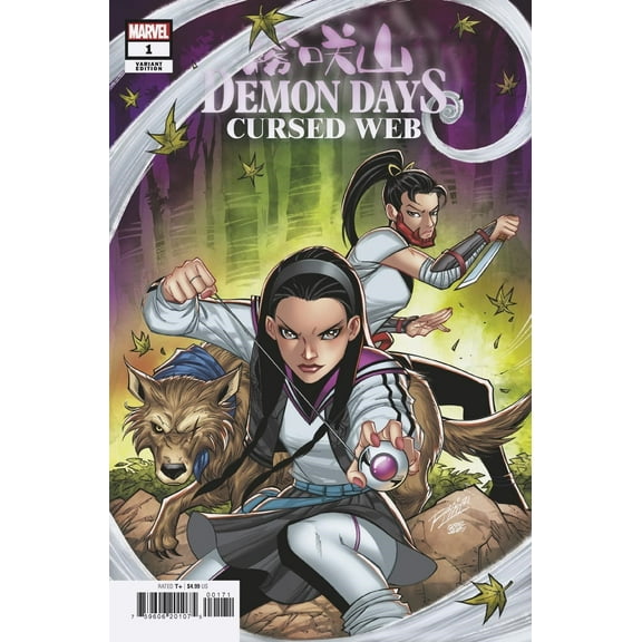 Demon Days Cursed Web #1 Ron Lim Var Marvel Comics Comic Book