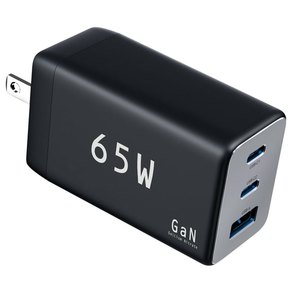 Sharp USB C Charger, 65W, 3 Port (USB 1A 2C), Compact Foldable GaN Fast Charge for MacBook Pro/Air, iPad Pro, Galaxy S23, Dell XPS 13, Note 20/10 , iPhone 15/Pro, and More - Black, G651A2CU-BLK