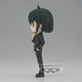 thumbnail image 3 of Figura Banpresto Spy x Family Yuri Briar Q Posket 14 cm, 3 of 3