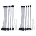 thumbnail image 1 of 2x Kit de cables de extensión básicos; 2 uds Atx 24pin/eps 4 + 4pin/pci-e 8pin/pci-e 6pin Cable de extensión de alimentación, 1 of 5