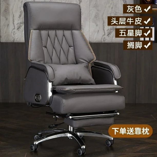 Playseat office seat sale