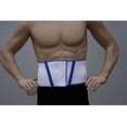 thumbnail image 4 of Alpha Medical 9" Economy Back Support: Soft, Contoured Elastic with Stabilizing Stays and Velcro Closure (Small), 4 of 4