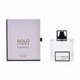 thumbnail image 2 of Solo Loewe Esencial by Loewe for Men 1.7 oz Eau de Toilette Spray, 2 of 2
