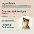 thumbnail image 6 of Jinx Salmon Bone Broth Biscuits,Crunchy Dry Dog Treats, 16 oz Bag, 6 of 10