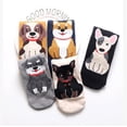 thumbnail image 2 of PTSPLLMY Sox Womens Novelty Funny Crew Socks Girls Cute Animal Floral Patterned Funky Casual Cotton Socks, 2 of 8
