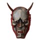thumbnail image 1 of Máscara de demonio Oni para cosplay, Halloween o fiesta de máscaras, 1 of 1