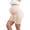 PIK, variant on Maternity Support Shorts for Women - High Waisted Seamless Pregnancy Underwear